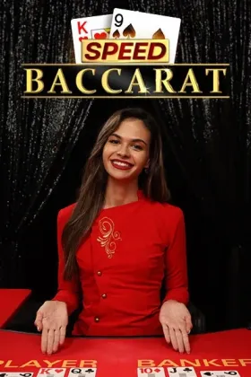 Speed Baccarat Amusnet